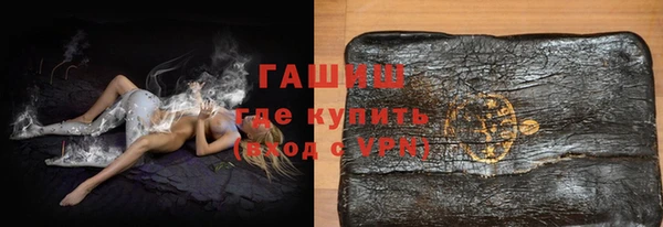 эйфоретик Мегион