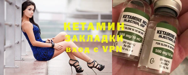 мет Вяземский