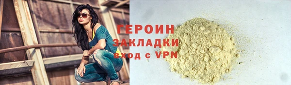 прущие грибы Наволоки