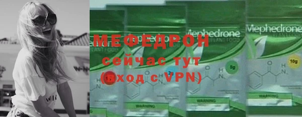спиды Михайловка