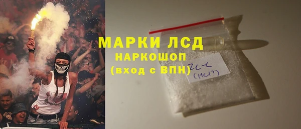 эйфоретик Мегион
