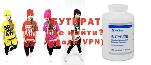 индика Михайлов