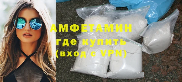 эйфоретик Мегион