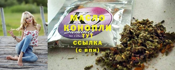 винт Медвежьегорск