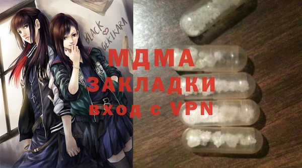 эйфоретик Мегион