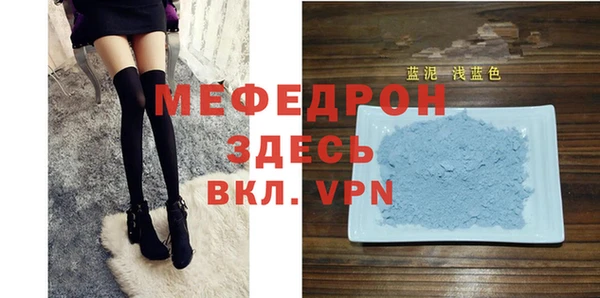 винт Медвежьегорск