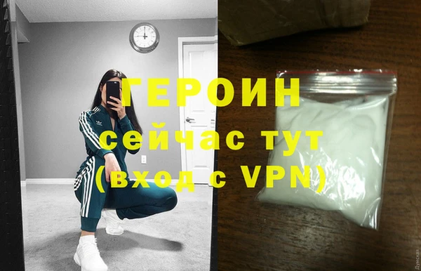 винт Медвежьегорск