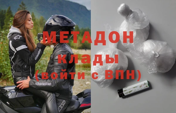винт Медвежьегорск