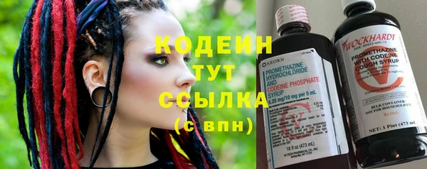 а пвп мука Нея