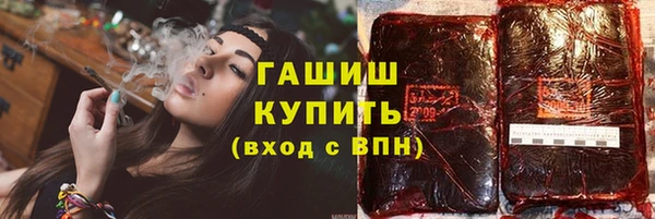 эйфоретик Мегион