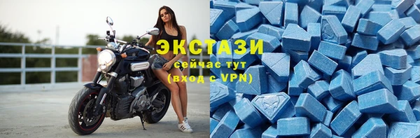 прущий лед Вязники
