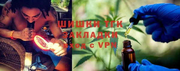 эйфоретик Мегион
